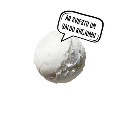 Plombīra saldējums ar sviestu un saldo krējumu 1L/500g